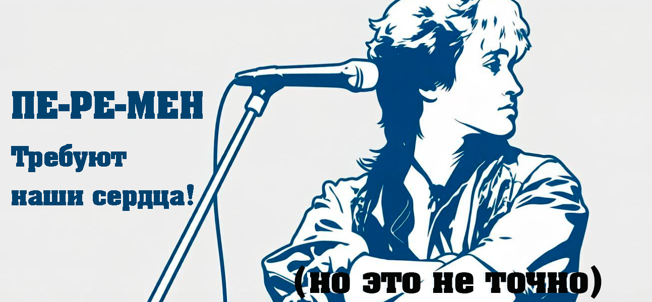 Сопротивление изменениям: неизбежно, но полезно - 3